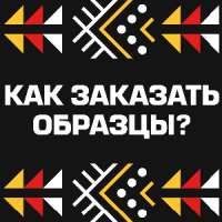 Компании ищущие представителей в других регионах